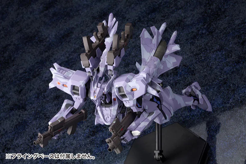 Muv-Luv Alternative - Total Eclipse - Su-37UB - Terminator - 2022 Re-release (Kotobukiya)ㅤ – Kotobukiya – ActionFigureBrasil