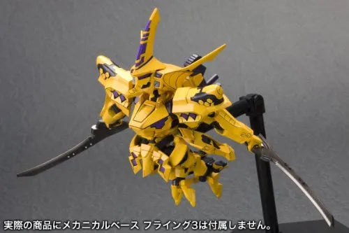 Muv-Luv Alternative Total Eclipse - Takemikazuchi Type-00F - D-Style - Takamura Yui Custom (Kotobukiya)ㅤ – Kotobukiya – ActionFigureBrasil