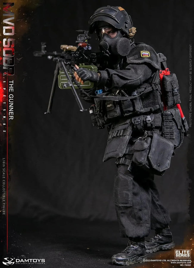 MVD SOBR - The Gunner - 1/6 - No.78095 (DAMTOYS)ㅤ – DAMTOYS – ActionFigureBrasil