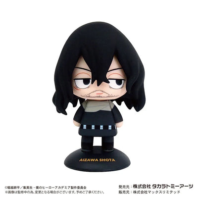 My Hero Academia Yurayura Head Shota Aizawaㅤ – Takara Tomy Arts – ActionFigureBrasil