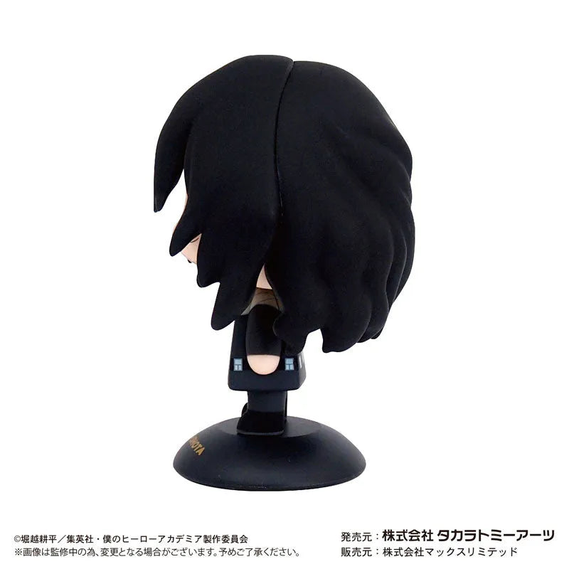 My Hero Academia Yurayura Head Shota Aizawaㅤ – Takara Tomy Arts – ActionFigureBrasil