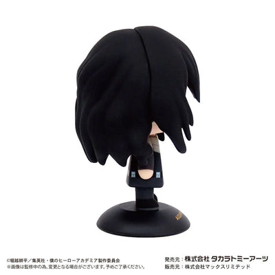 My Hero Academia Yurayura Head Shota Aizawaㅤ – Takara Tomy Arts – ActionFigureBrasil — detalhe do produto