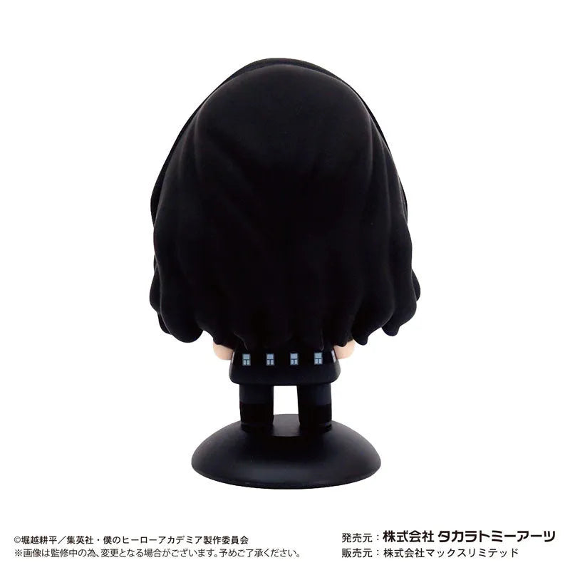 My Hero Academia Yurayura Head Shota Aizawaㅤ – Takara Tomy Arts – ActionFigureBrasil