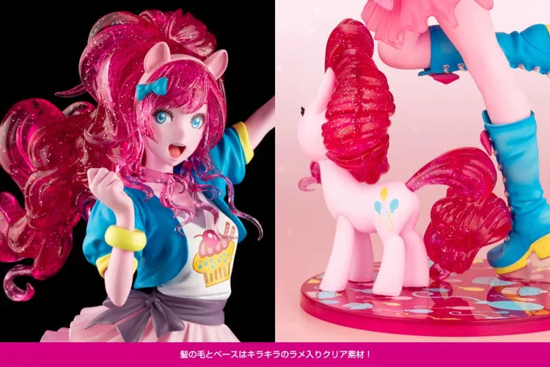 My Little Pony - Pinkie Pie - My Little Pony Bishoujo Series - 1/7 - Limited Edition ver. (Kotobukiya) [Shop Exclusive]ㅤ – Kotobukiya – ActionFigureBrasil