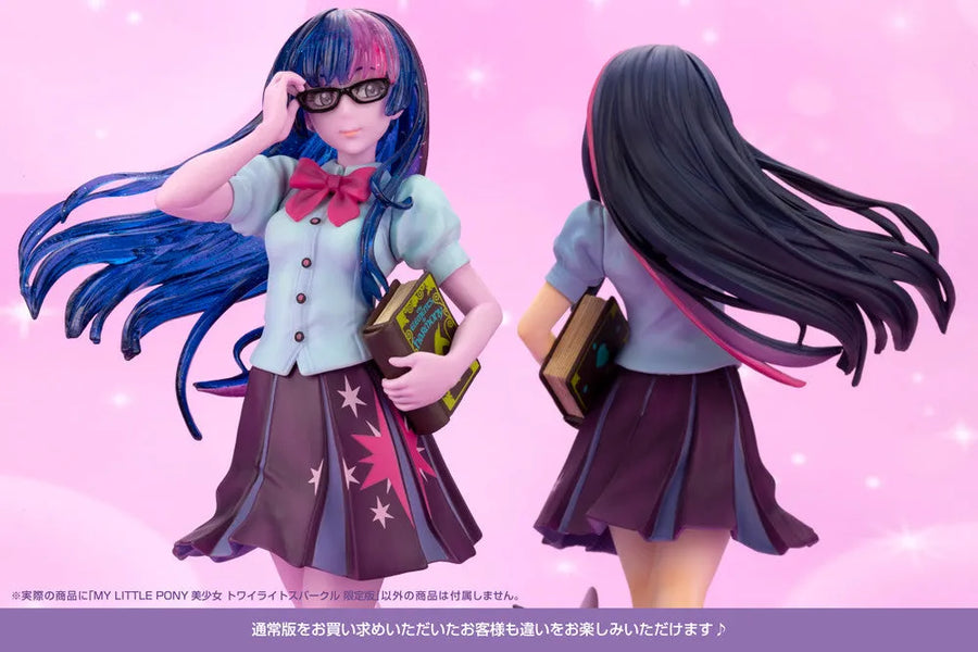 My Little Pony - Twilight Sparkle - Bishoujo Statue - My Little Pony Bishoujo Series - 1/7 - Limited Edition (Kotobukiya)ㅤ – Kotobukiya – ActionFigureBrasil