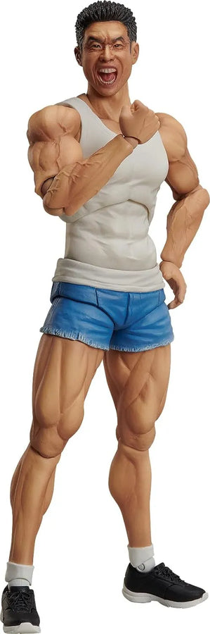Nakayama Kinni-kun - Figma #SP-164 (FREEing, Max Factory)ㅤ – FREEing – ActionFigureBrasil