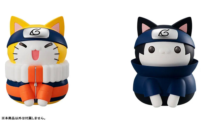 NARUTO Nyan tomo Ookina Nyaruto Series Naruto Uzumakiㅤ – MegaHouse – ActionFigureBrasil