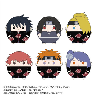 Naruto Shippuuden - Fuwa Kororin - Naruto Shippuuden Fuwa Kororin 2 - Plush Mascot (Max Limited, Plex)ㅤ – Max Limited – ActionFigureBrasil