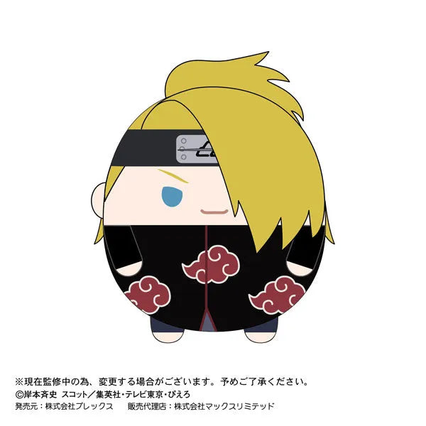 Naruto Shippuuden - Fuwa Kororin - Naruto Shippuuden Fuwa Kororin 2 - Plush Mascot (Max Limited, Plex)ㅤ – Max Limited – ActionFigureBrasil