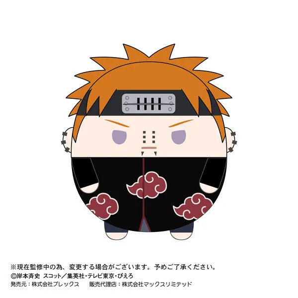 Naruto Shippuuden - Fuwa Kororin - Naruto Shippuuden Fuwa Kororin 2 - Plush Mascot (Max Limited, Plex)ㅤ – Max Limited – ActionFigureBrasil