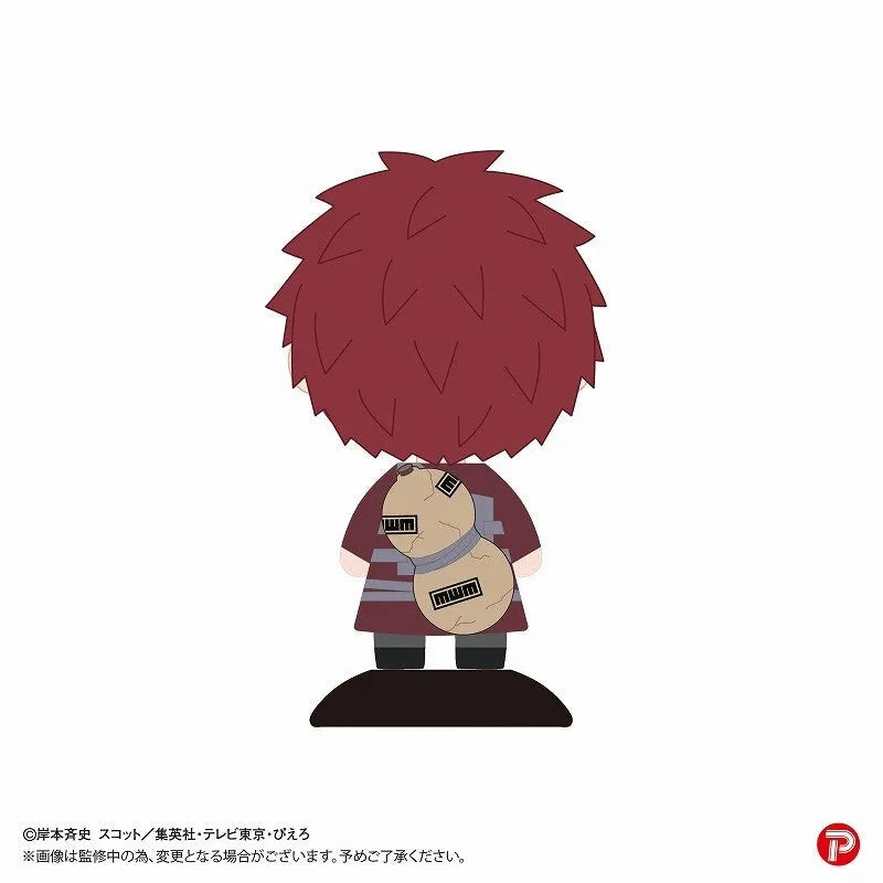 Naruto Shippuuden - Gaara - Yura Yura Head (Plex)ㅤ – PLEX – ActionFigureBrasil