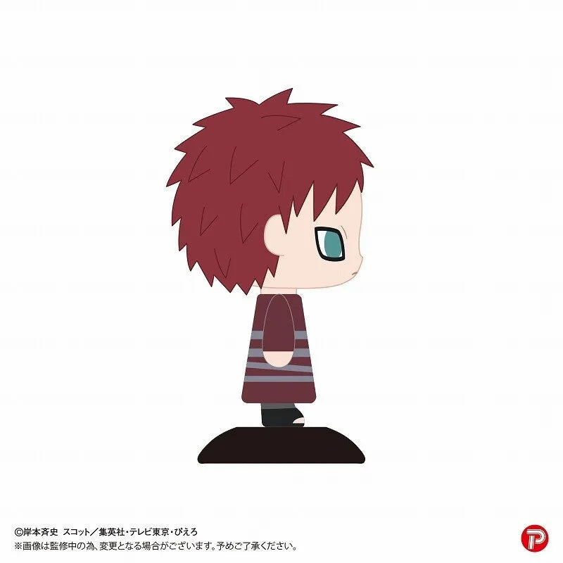 Naruto Shippuuden - Gaara - Yura Yura Head (Plex)ㅤ – PLEX – ActionFigureBrasil