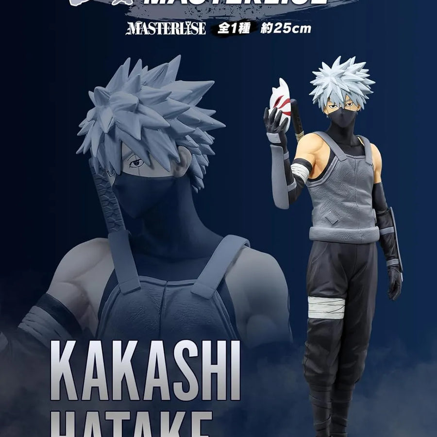 Naruto Shippuuden - Hatake Kakashi - Ichiban Kuji Naruto Shippuuden Kokoro o Utsusu Akaki Hitomi (D Prize) - Masterlise - Anbu (Bandai Spirits)ㅤ – Bandai Spirits – ActionFigureBrasil
