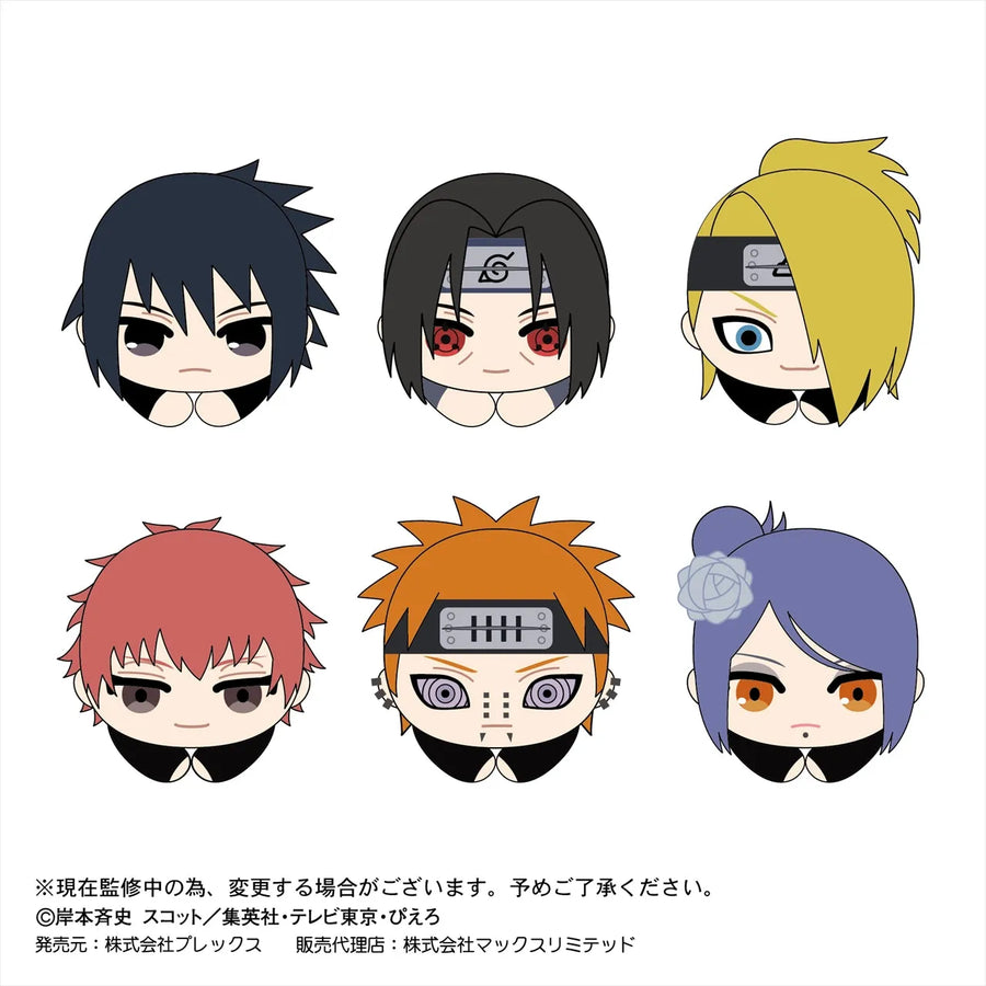Naruto Shippuuden - Hug Chara Collection - Naruto Shippuuden Hug Chara Collection 2 - Plush Mascot (Max Limited, Plex)ㅤ – Max Limited – ActionFigureBrasil