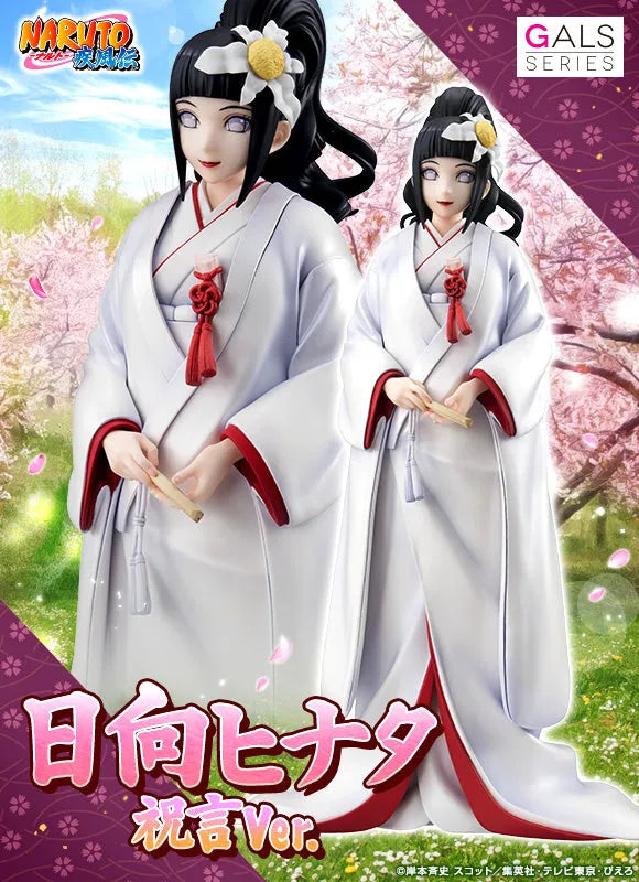 Naruto Shippuuden - Hyuuga Hinata - Naruto Gals - Shuugen ver. (MegaHouse)ㅤ – MegaHouse – ActionFigureBrasil