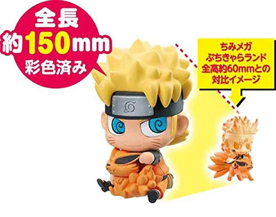 Naruto Shippuuden - Kyuubi - Uzumaki Naruto - Chimi-Mega Soft Vinyl Series (MegaHouse)ㅤ – MegaHouse – ActionFigureBrasil — ângulo diferente
