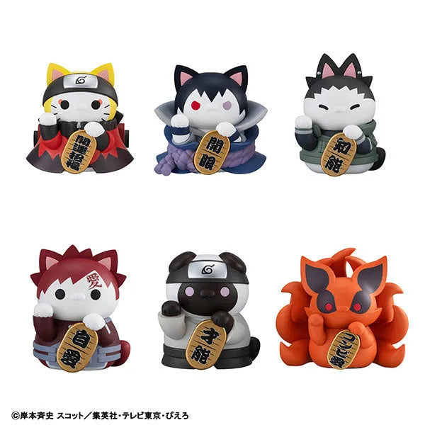 Naruto Shippuuden - Mega Cat Project - Mega Cat Project Naruto Shippuuden Nyaruto! Maneki Neko Fortune Uzumaki Naruto to Nakama Tachi Hen (MegaHouse)ㅤ – MegaHouse – ActionFigureBrasil
