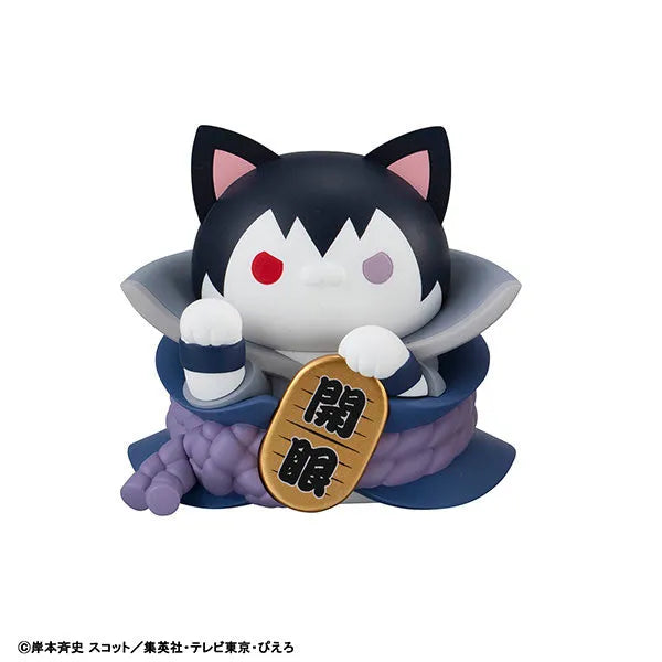 Naruto Shippuuden - Mega Cat Project - Mega Cat Project Naruto Shippuuden Nyaruto! Maneki Neko Fortune Uzumaki Naruto to Nakama Tachi Hen (MegaHouse)ㅤ – MegaHouse – ActionFigureBrasil