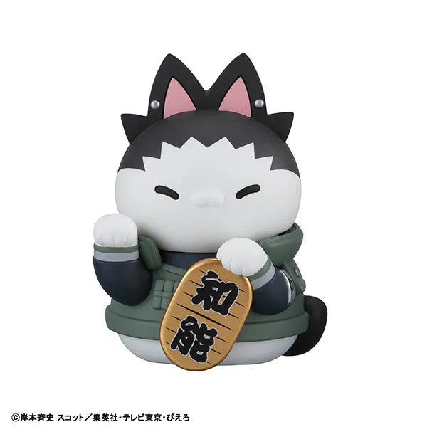 Naruto Shippuuden - Mega Cat Project - Mega Cat Project Naruto Shippuuden Nyaruto! Maneki Neko Fortune Uzumaki Naruto to Nakama Tachi Hen (MegaHouse)ㅤ – MegaHouse – ActionFigureBrasil