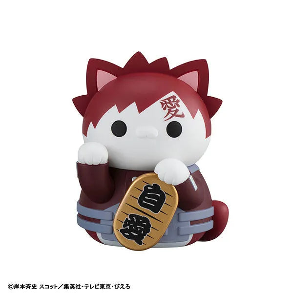 Naruto Shippuuden - Mega Cat Project - Mega Cat Project Naruto Shippuuden Nyaruto! Maneki Neko Fortune Uzumaki Naruto to Nakama Tachi Hen (MegaHouse)ㅤ – MegaHouse – ActionFigureBrasil