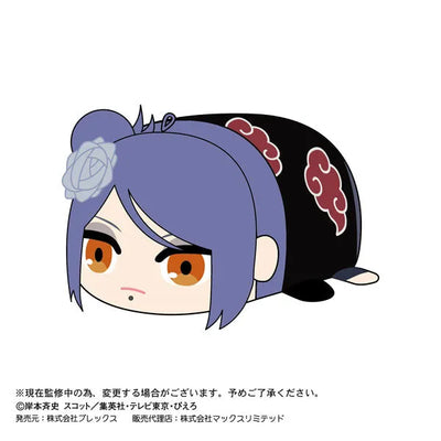 Naruto Shippuuden - Naruto Shippuuden Potekoro Mascot 2 - Plush Mascot - Potekoro Mascot (Max Limited, Plex)ㅤ – Max Limited – ActionFigureBrasil — ambientada