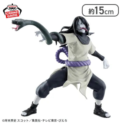 Naruto Shippuuden - Orochimaru - Vibration Stars (Bandai Spirits)ㅤ – Bandai Spirits – ActionFigureBrasil