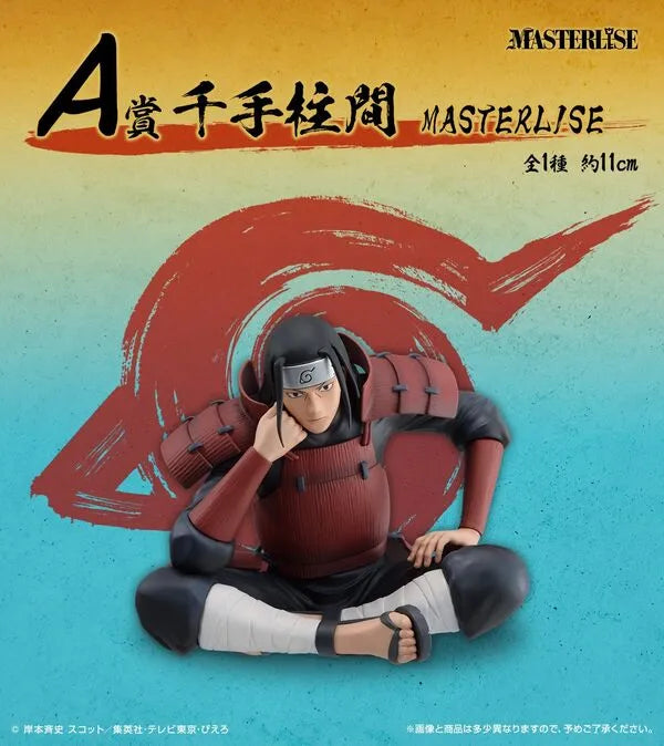 Naruto Shippuuden - Senju Hashirama - Ichiban Kuji Naruto Shippuuden Tsunagaru Omoi - Masterlise - A Prize (Bandai Spirits)ㅤ – Bandai Spirits – ActionFigureBrasil