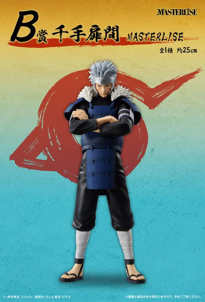 Naruto Shippuuden - Senju Tobirama - Ichiban Kuji Naruto Shippuuden Tsunagaru Omoi - Masterlise - B Prize (Bandai Spirits)ㅤ – Bandai Spirits – ActionFigureBrasil