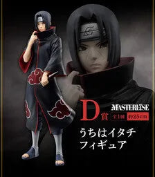 Naruto Shippuuden - Uchiha Itachi - Ichiban Kuji Naruto Shippuuden Shinobi no Kizuna - Masterlise - D Prize (Bandai Spirits)ㅤ – Bandai Spirits – ActionFigureBrasil — ângulo diferente