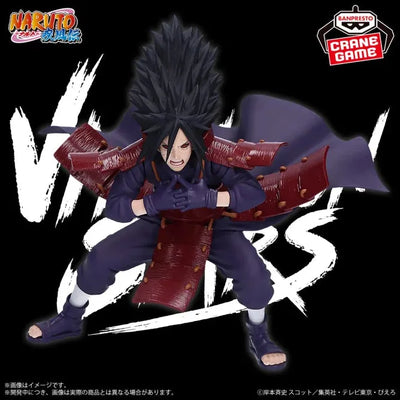 Naruto Shippuuden - Uchiha Madara - Vibration Stars (Bandai Spirits)ㅤ – Bandai Spirits – ActionFigureBrasil