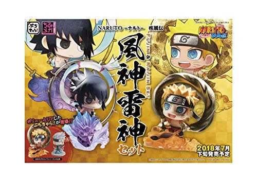 Naruto Shippuuden - Uzumaki Naruto - Kyuubi - Petit Chara Land - Petit Chara Land NARUTO Shippuden: Fuujin Naruto Uzumaki & Raijin Sasuke Uchiha Set (MegaHouse)ㅤ – MegaHouse – ActionFigureBrasil