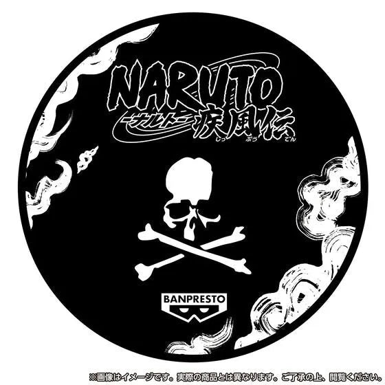 Naruto Shippuuden - Uzumaki Naruto - Mastermind JAPAN - Grandista BLACK ver. (Bandai Spirits) [Shop Exclusive]ㅤ – Bandai – ActionFigureBrasil