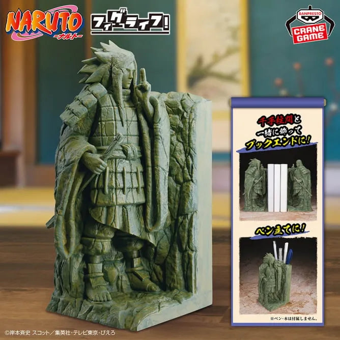 Naruto - Uchiha Madara - FigLife! - Shuumatsu no Tani (Bandai Spirits)ㅤ – Bandai Spirits – ActionFigureBrasil