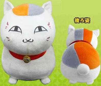 Natsume Yuujinchou - Madara (Nyanko-sensei) (Movic)ㅤ – Movic – ActionFigureBrasil