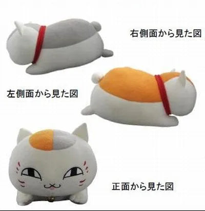 Natsume Yuujinchou - Madara (Nyanko-sensei) (Movic)ㅤ – Movic – ActionFigureBrasil