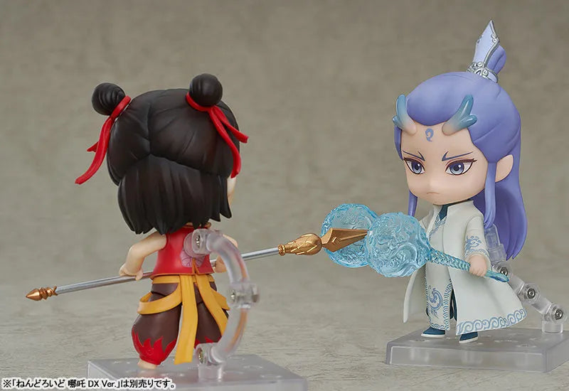 Ne Zha - Ao Bing - Nendoroid #1460 - DX Ver. (Good Smile Arts Shanghai)ㅤ – Good Smile Arts Shanghai – ActionFigureBrasil