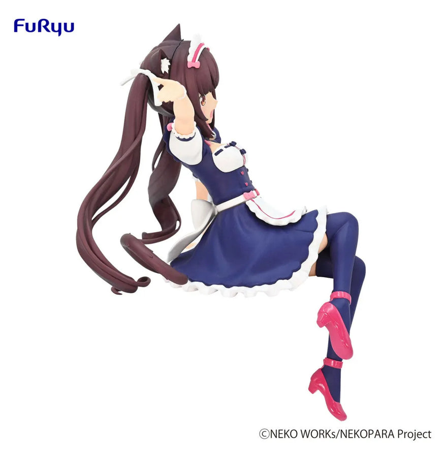 Nekopara - Chocola - Noodle Stopper Figure (FuRyu)ㅤ – FuRyu – ActionFigureBrasil