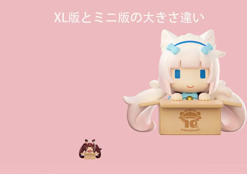 Nekopara - Vanilla - 1/1 (Magi Arts)ㅤ – Magi Arts – ActionFigureBrasil