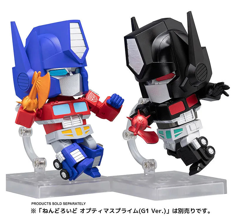 Nemesis Prime Nendoroid – Sentinel – ActionFigure Brasil