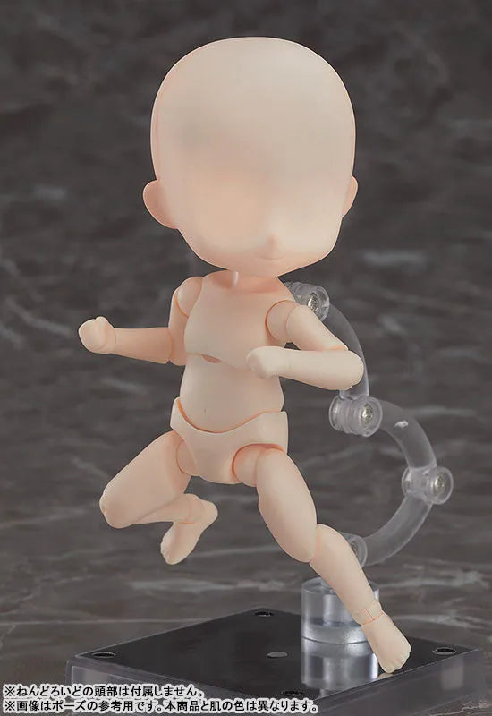 Nendoroid Doll - Archetype Boy - Almond Milk (Good Smile Company)ㅤ – Good Smile Company – ActionFigureBrasil