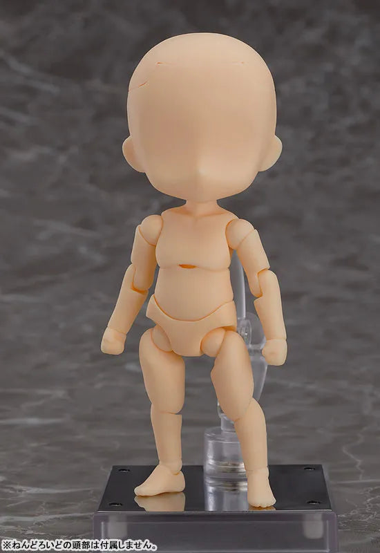 Nendoroid Doll - Archetype Boy - Almond Milk (Good Smile Company)ㅤ – Good Smile Company – ActionFigureBrasil