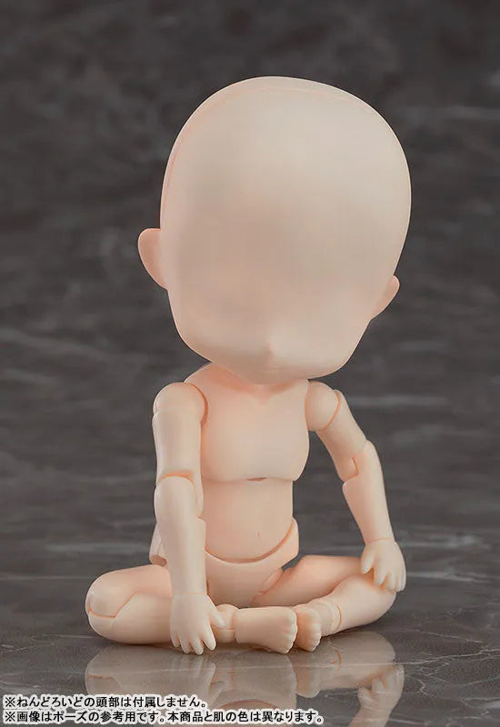 Nendoroid Doll - Archetype Boy - Almond Milk (Good Smile Company)ㅤ – Good Smile Company – ActionFigureBrasil