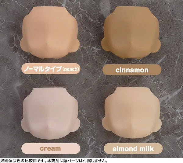 Nendoroid Doll - Archetype Boy - Almond Milk (Good Smile Company)ㅤ – Good Smile Company – ActionFigureBrasil