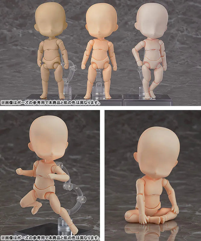Nendoroid Doll - Archetype Boy - Almond Milk (Good Smile Company)ㅤ – Good Smile Company – ActionFigureBrasil