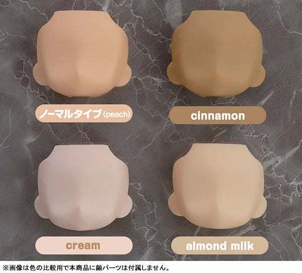 Nendoroid Doll - Archetype Boy - Almond Milk (Good Smile Company)ㅤ – Good Smile Company – ActionFigureBrasil