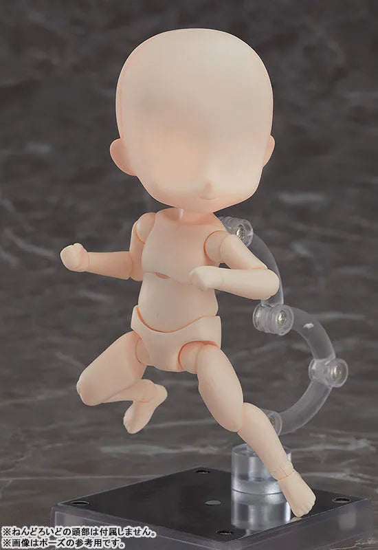Nendoroid Doll - Archetype Boy - Cream (Good Smile Company)ㅤ – Good Smile Company – ActionFigureBrasil