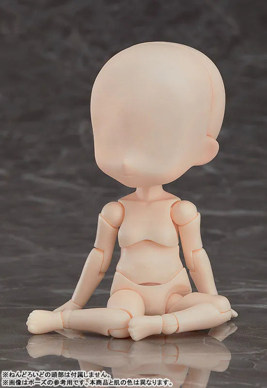 Nendoroid Doll - Archetype Girl - Almond Milk - 2022 Re-release (Good Smile Company)ㅤ – Good Smile Company – ActionFigureBrasil