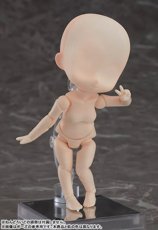 Nendoroid Doll - Archetype Girl - Almond Milk - 2022 Re-release (Good Smile Company)ㅤ – Good Smile Company – ActionFigureBrasil