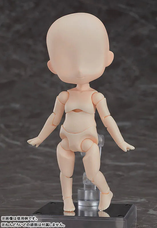 Nendoroid Doll - Archetype Girl - Cream - 2022 Re-release (Good Smile Company)ㅤ – Good Smile Company – ActionFigureBrasil