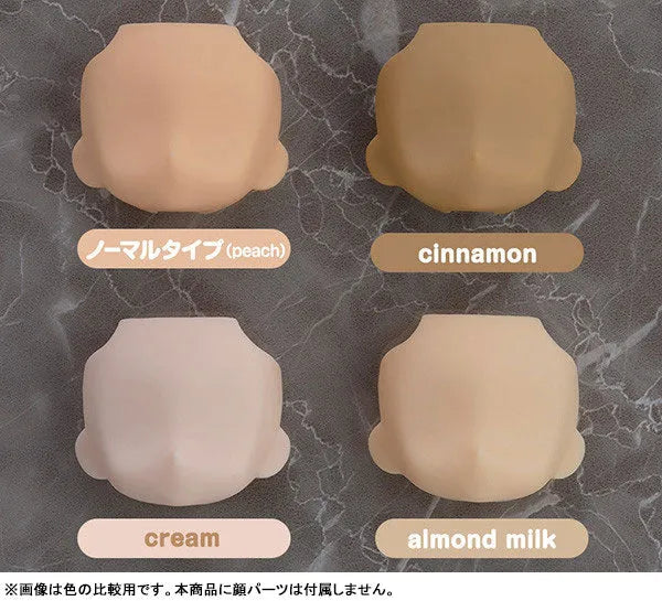 Nendoroid Doll - Archetype Man - Almond Milk (Good Smile Company)ㅤ – Good Smile Company – ActionFigureBrasil